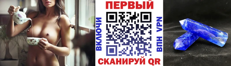 АМФ 98%  Можга 
