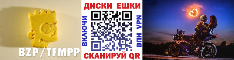 Ecstasy Дубай  Можга 