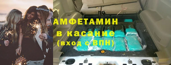 марки nbome Аркадак