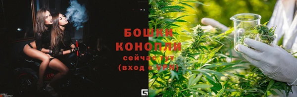 марки nbome Аркадак