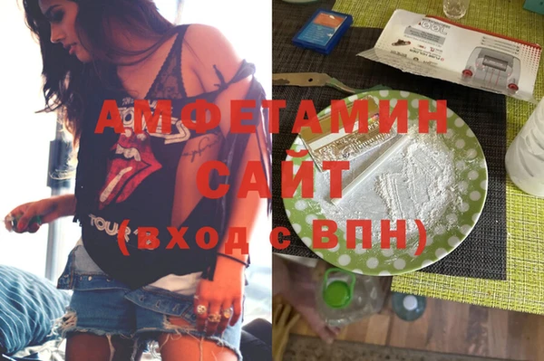 кокаин перу Арсеньев
