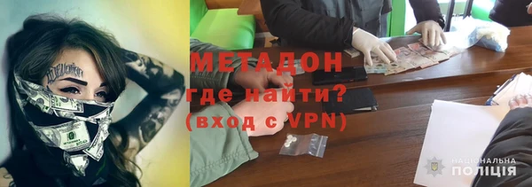 бошки Наволоки