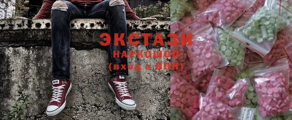кокаин перу Арсеньев