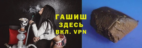 кокаин перу Арсеньев
