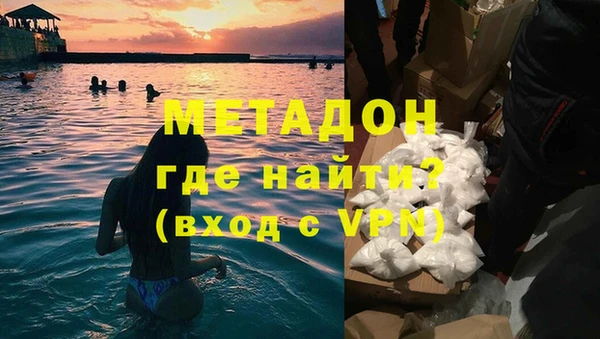 марки nbome Аркадак