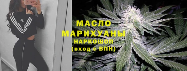 кокаин перу Арсеньев