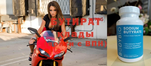 кокаин перу Арсеньев