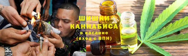 марки nbome Аркадак