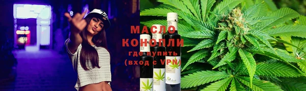 кокаин перу Арсеньев