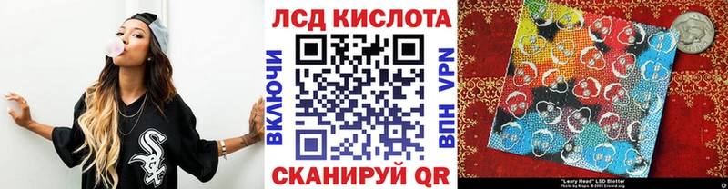 shop телеграм  Можга  Марки N-bome 1,8мг 
