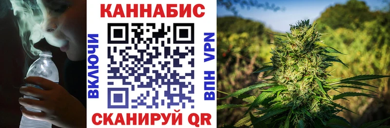 купить наркоту  Можга  Шишки марихуана VHQ 